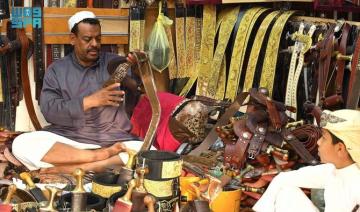 À Najran, les artisans spécialisés dans le cuir continuent de stimuler l’économie locale