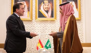 Le prince héritier d’Arabie saoudite reçoit une lettre du roi d'Espagne