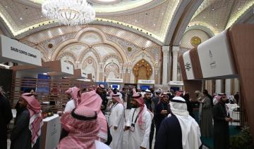Le forum du secteur privé du Fonds d'investissement public saoudien met en lumière les alliances stratégiques