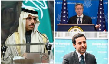 Le ministre saoudien des AE s’entretient par téléphone avec ses homologues américain et français