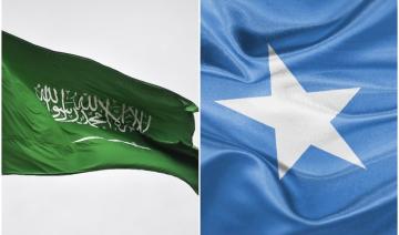 L'Arabie saoudite condamne l'attaque terroriste à Mogadiscio