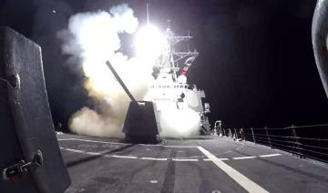 Les États-Unis détruisent des bateaux télécommandés des Houthis en mer Rouge