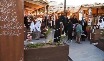 Le bazar Al-Balad fait revivre le patrimoine culturel de Djeddah