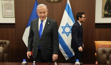 Netanyahu rejette une reconnaissance internationale d'un Etat palestinien