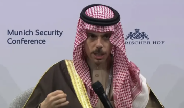 L'État palestinien, seule voie vers la sécurité et la stabilité au Moyen-Orient selon le ministre saoudien des AE