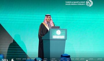 Le ministre saoudien des Médias annonce sa nouvelle stratégie