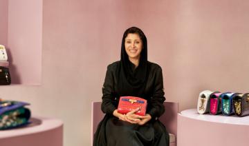 La princesse Noura présente la collection Asprey inspirée du patrimoine saoudien