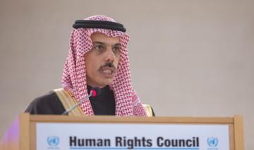 Le ministre saoudien des AE met en garde contre les «conséquences catastrophiques» d’une attaque israélienne contre Rafah 