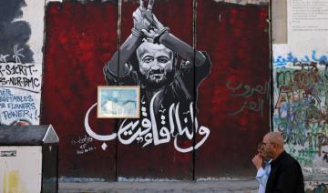 Cisjordanie: craintes sur le sort de Barghouthi, transféré à l'isolement