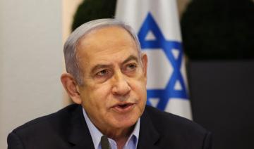 Faire comme si Netanyahou n'existait pas  