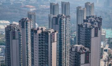 La Chine réduit de nouveau un taux pour soutenir une économie en souffrance