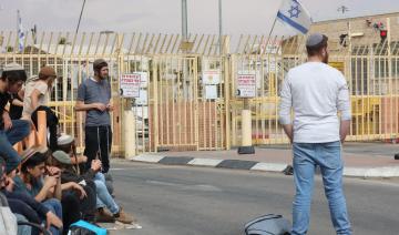 Quand des Israéliens bloquent des convois d'aide à Gaza