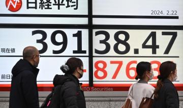 Japon: la bulle spéculative des années 1980, si loin, si proche