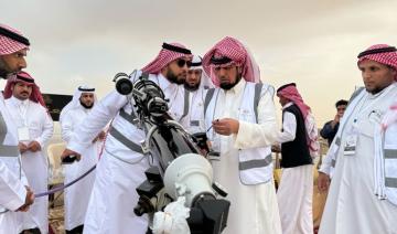 L'Arabie saoudite et le monde musulman se préparent au début du ramadan