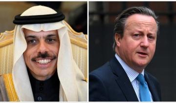 Le ministre saoudien des Affaires étrangères a reçu un appel téléphonique de David Cameron 
