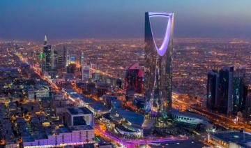 S&P confirme la note A/A-1 de l'Arabie saoudite