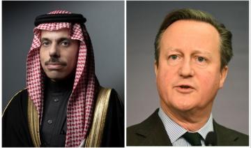 Le ministre saoudien des Affaires étrangères reçoit un appel téléphonique de son homologue britannique