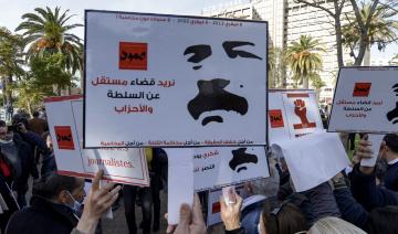 Tunisie: premier verdict dont des peines capitales pour l'assassinat de l'opposant Belaïd en 2013