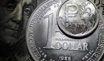 Le dollar recule après de mauvais indicateurs américains