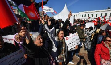 Tunisie: manifestation à l'appel de la centrale syndicale contre la crise socio-économique