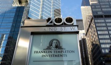 Franklin Templeton s'implante en Arabie saoudite