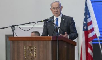 Bousculade mortelle en 2021 en Israël: Une commission d'enquête étrille Netanyahu 