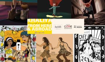 Bande dessinée: Khaliya, une résidence artistique pour les bédéistes marocains d’ici et d’ailleurs