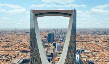 Huit ans après son lancement, le Vision 2030 de l’Arabie saoudite est en avance sur le calendrier