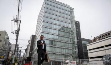 Japon: 157 hospitalisations potentiellement liées au scandale des compléments alimentaires