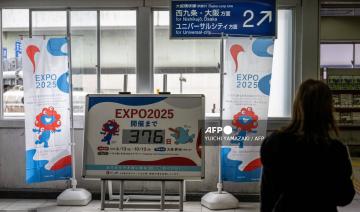 Un an avant l'Expo universelle d'Osaka, promesses et controverses au Japon