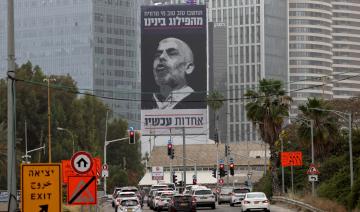 Le Hamas «étudie» une contre-proposition de trêve israélienne