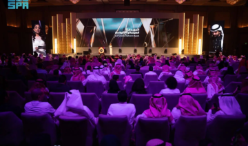 Les lauréats couronnés à la clôture du quatrième Festival du cinéma du Golfe à Riyad