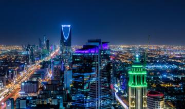 Le FMI relève ses prévisions de croissance pour l'économie saoudienne à 6 % en 2025