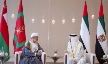 Le sultan d’Oman aux Émirats arabes unis pour renforcer les relations bilatérales et la coopération
