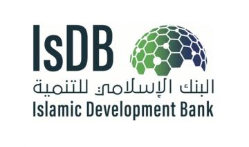 L’Arabie saoudite accueillera les assemblées annuelles et le jubilé d’or du Groupe de la Banque islamique de développement