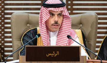 Gaza: le ministre saoudien des AE réitère son appel à un cessez-le-feu immédiat et permanent  
