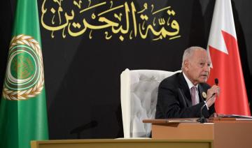 En marge du sommet de Bahreïn : Plus de paroles, moins de pain