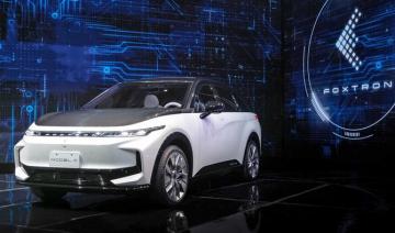 Ceer signe un accord de 2 milliards de dollars avec Hyundai Transys pour des systèmes de propulsion  