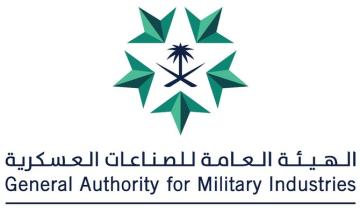 L'Arabie saoudite participe à l'événement mondial pour la défense et la sécurité Eurosatory 2024