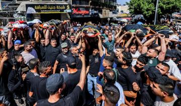 Bombardements meurtriers sur Gaza, les Etats-Unis tentent d'imposer une trêve