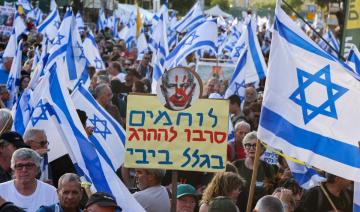 Israël: Netanyahu dissout le cabinet de guerre