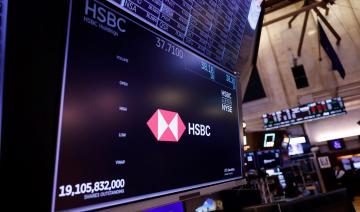 HSBC choisit son directeur financier Georges Elhedery comme prochain directeur général