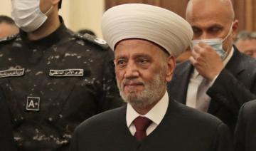Le grand mufti libanais souligne la solidarité arabe envers le Liban