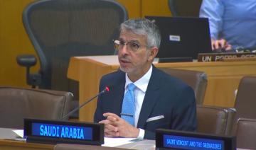 Gaza est la pire catastrophe humaine de l'histoire moderne, déclare l'envoyé saoudien auprès du Conseil de sécurité de l'ONU