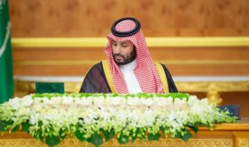 Le gouvernement saoudien intensifie ses efforts pour la paix à Gaza