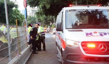 Attaque au couteau près de Tel-Aviv: deux morts et deux blessés