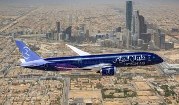 Riyadh Air: un contrat d'assistance au sol de 400 millions de dollars avec l'aéroport international du roi Khaled