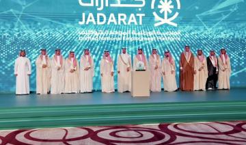 L'Arabie saoudite lance un portail unifié pour l'emploi