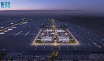 Recrutement de sociétés internationales pour le développement du nouvel aéroport de Riyad
