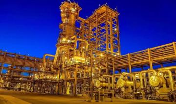 Une nouvelle plateforme numérique stimule le secteur pétrochimique saoudien